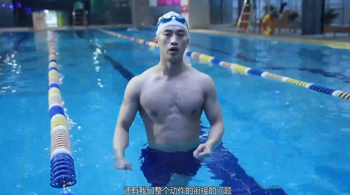 蛙泳完整练习怎么做