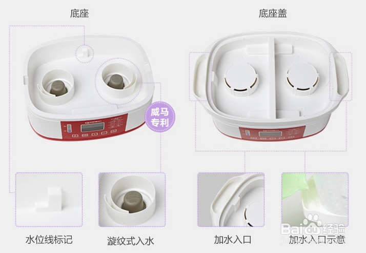教你如何使用多功能电蒸锅 环保电蒸笼品牌选择