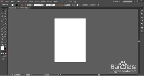 Illustrator中如何将断开的两个锚点连接起来 百度经验