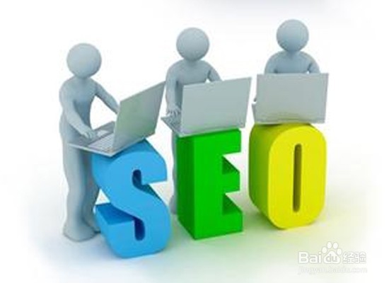 网站优化之如何挖掘用户需求策略？