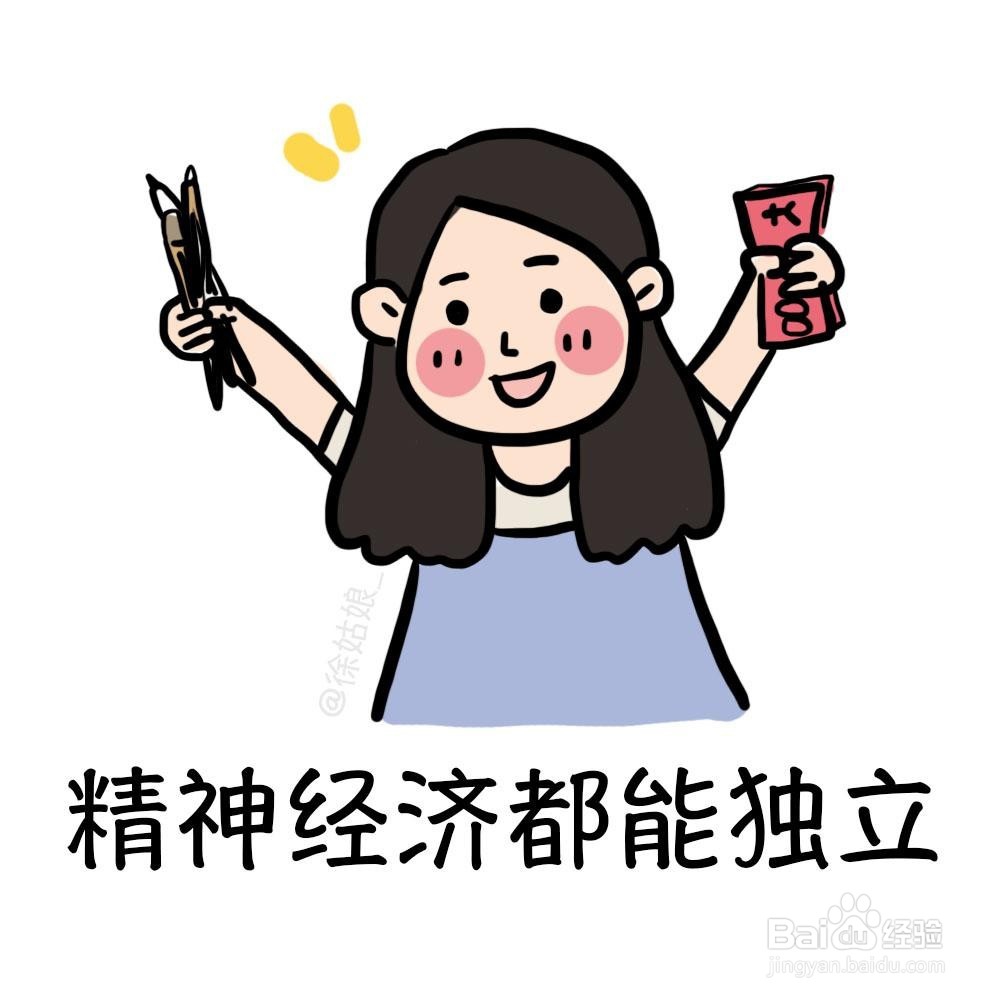 如何丰富大一新生的校园生活