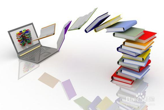 自考报名到毕业流程