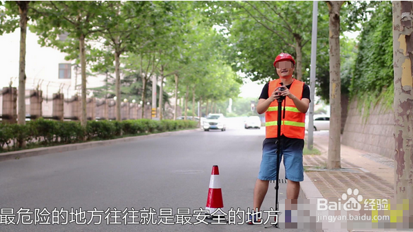 教你三招 隐蔽拍摄的方法