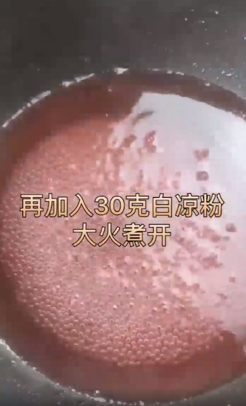 玉米果冻怎么做