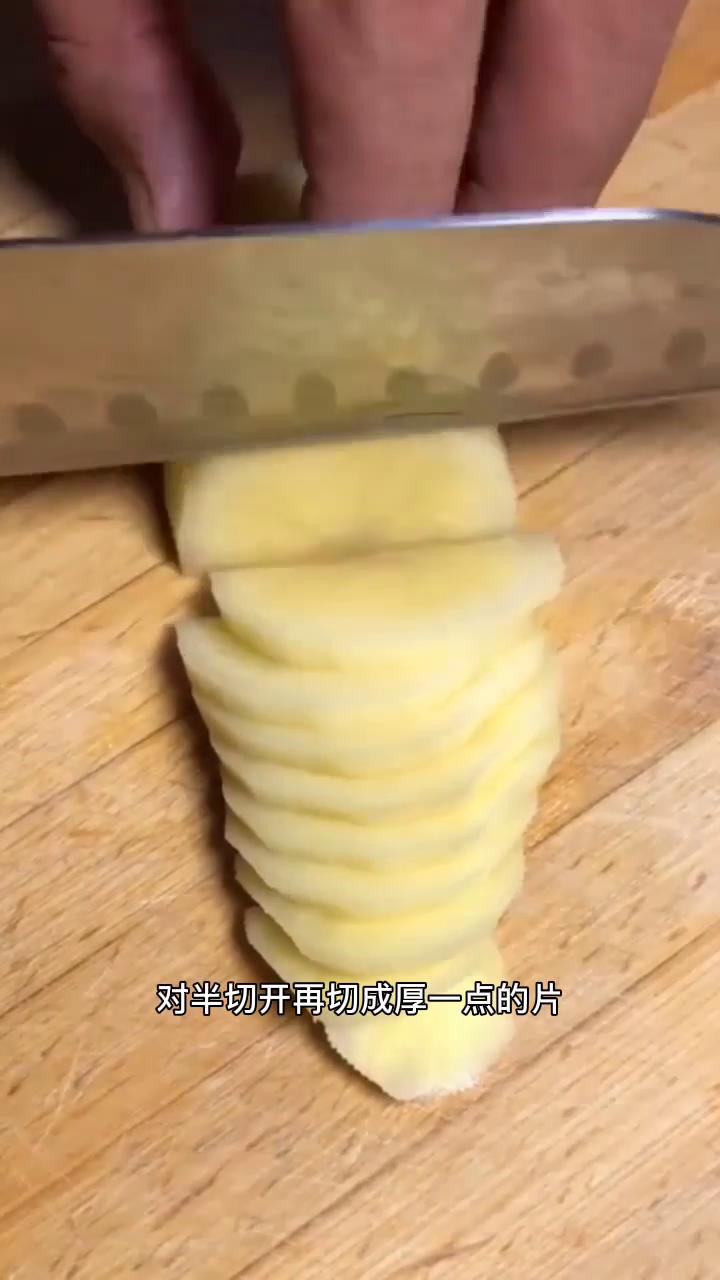 如何做青椒土豆片