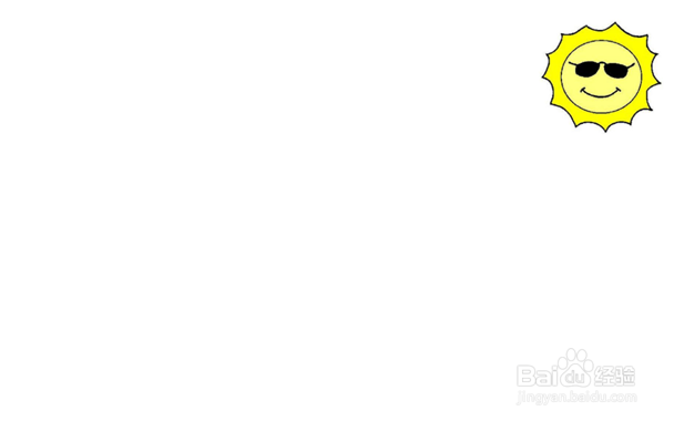 共创森林城市手抄报