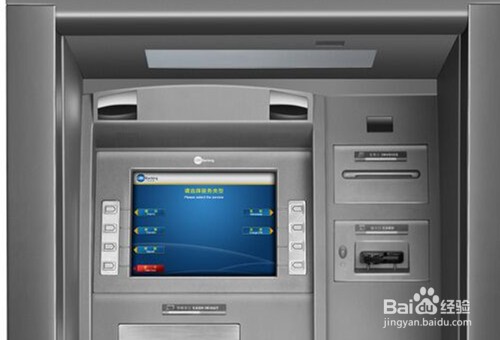 农行卡今天怎么用不了