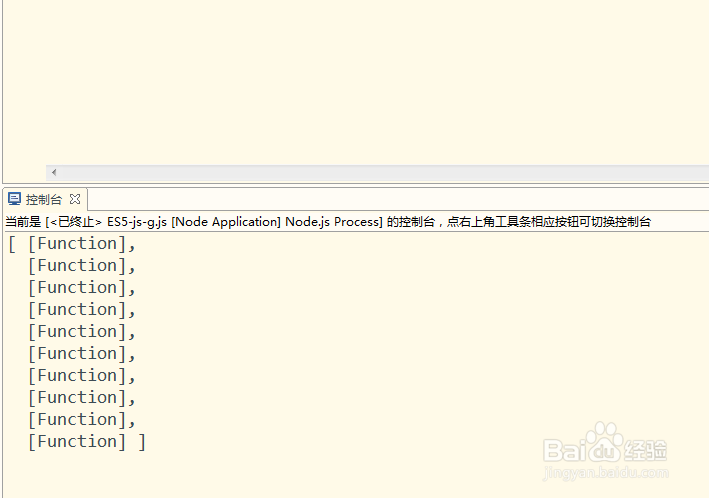 如何使用JavaScript闭包循环生成数组元素