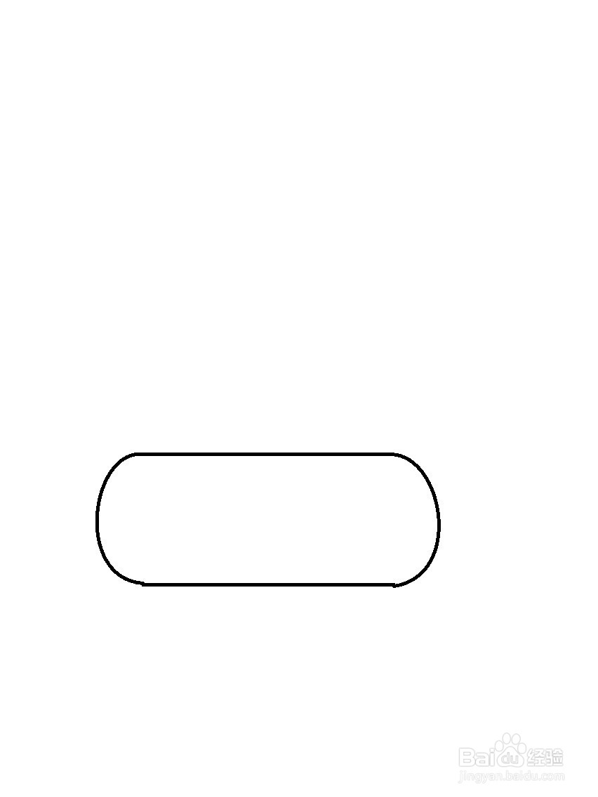 盆栽仙人掌的简单画法