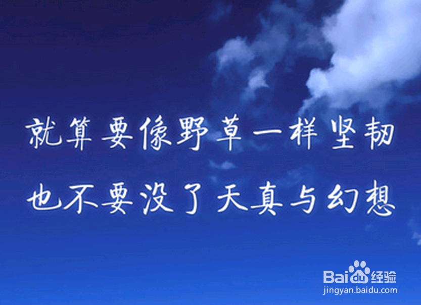 职场:如何培养富人思维