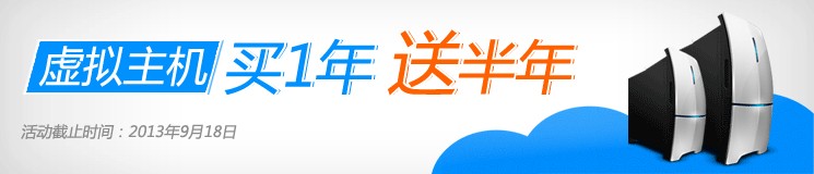 从开始建网站到使用网站赚钱经验介绍