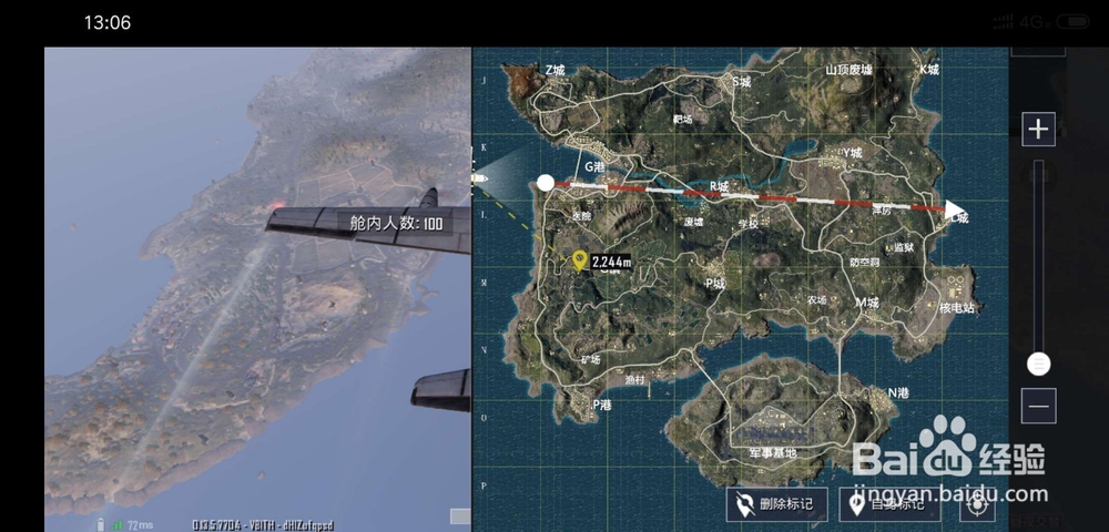 刺激战场G镇打野发育分享