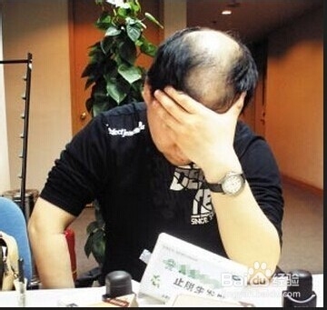老掉头发是什么原因
