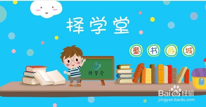 亲子育儿类文章投稿靠谱平台