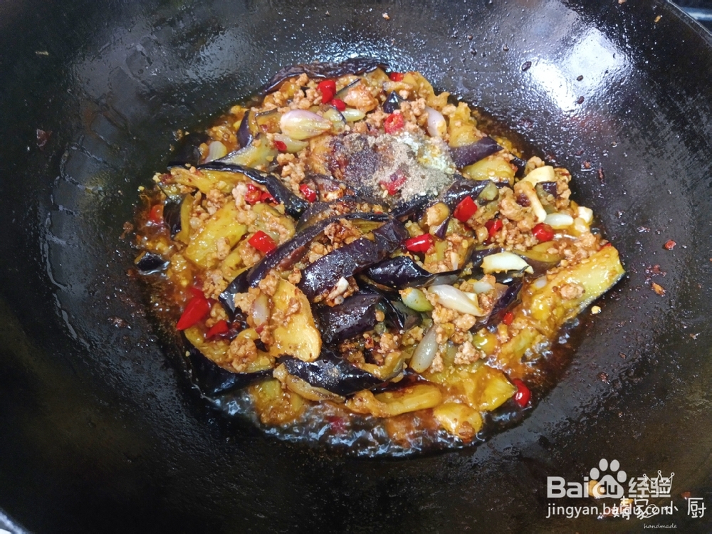 做超下饭的口味茄子煲的教程