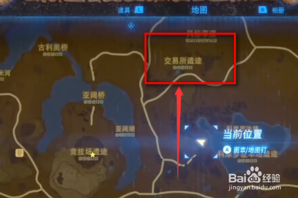 卡尔萨谷怎么拿头盔