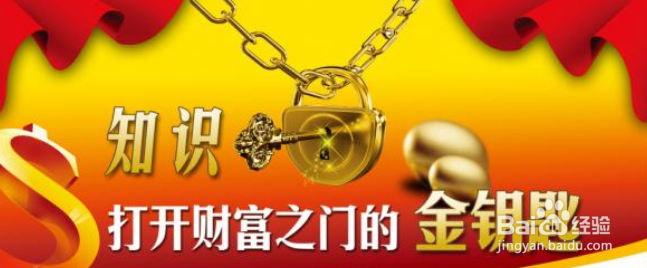 盘点在家就能赚钱的工作或方法