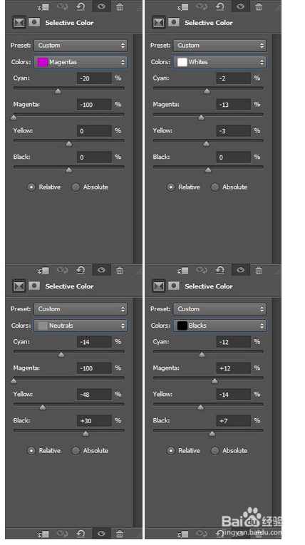 怎样制作黑暗力量中的超现实场景