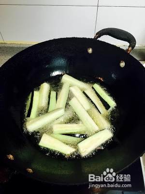 食补养生咸鱼茄子煲的做法