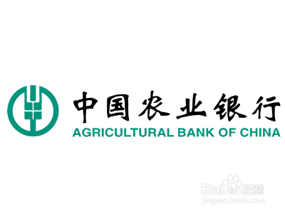 银行汇款手续费怎么收