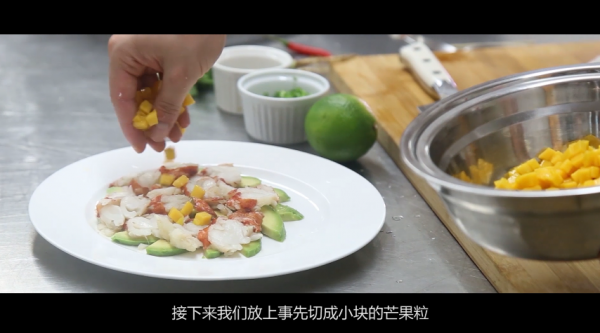 加拿大龙虾牛油果沙拉