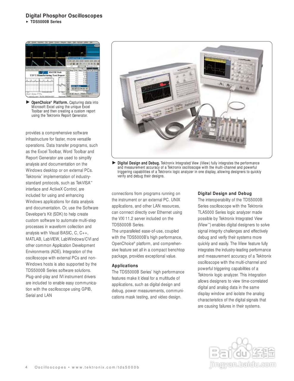 Tektronix TDS5000B系列示波器说明书