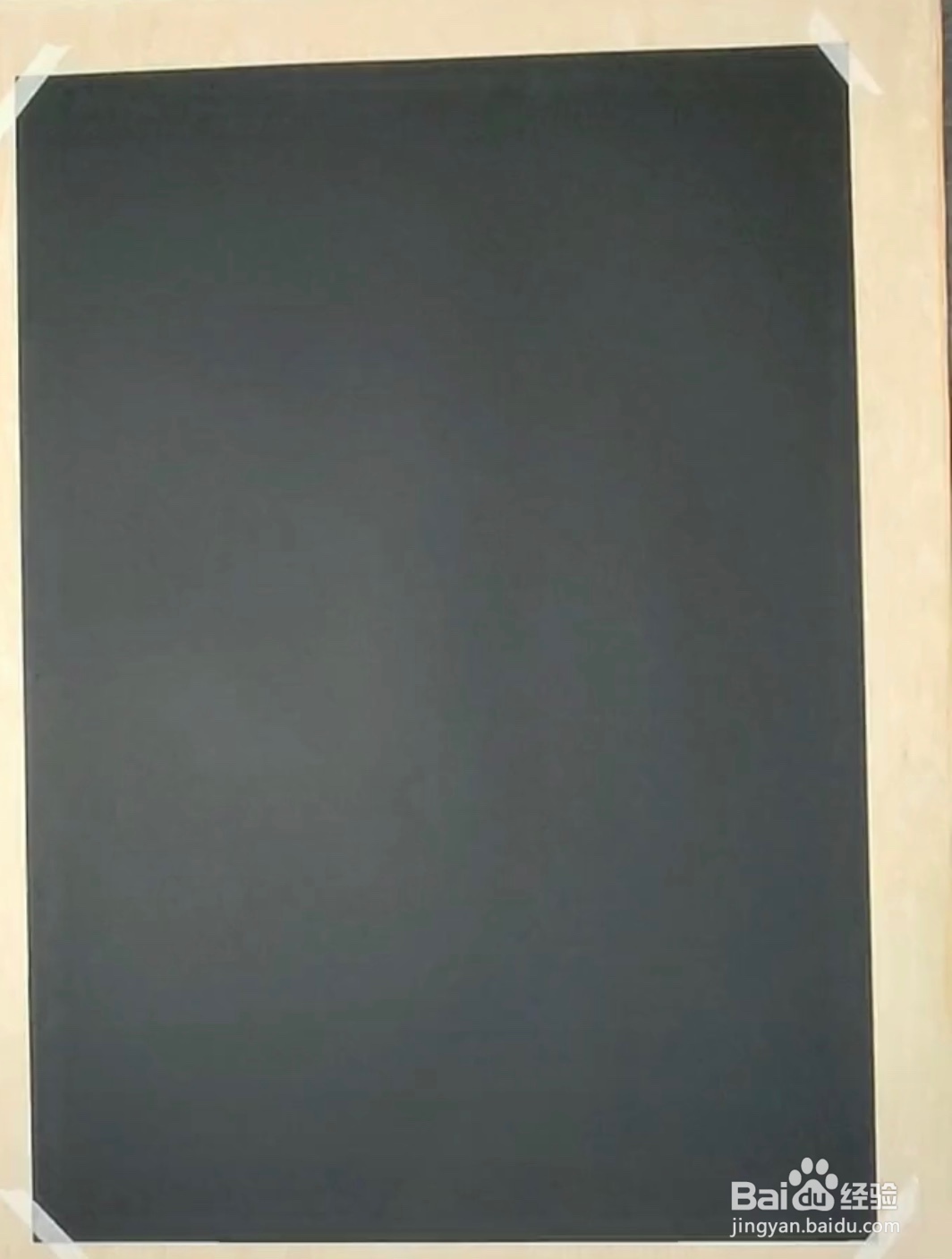 教你用快递保护膜印画