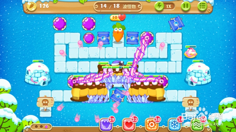 保卫萝卜2 84关金萝卜+水晶萝卜钻石任务