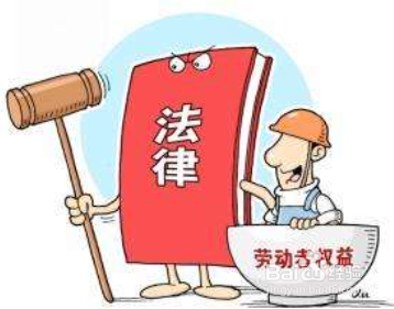 被辞退n+1怎么算