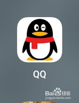 QQ怎么恢复默认气泡