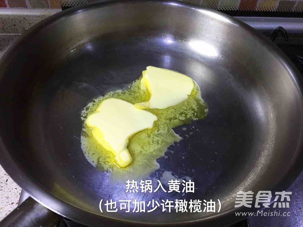 家庭版汤汁浓郁的意大利面