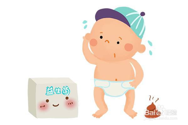 婴儿便秘怎么办？