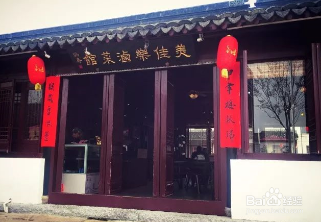 吴江震泽如悠悠河水般的慢时光