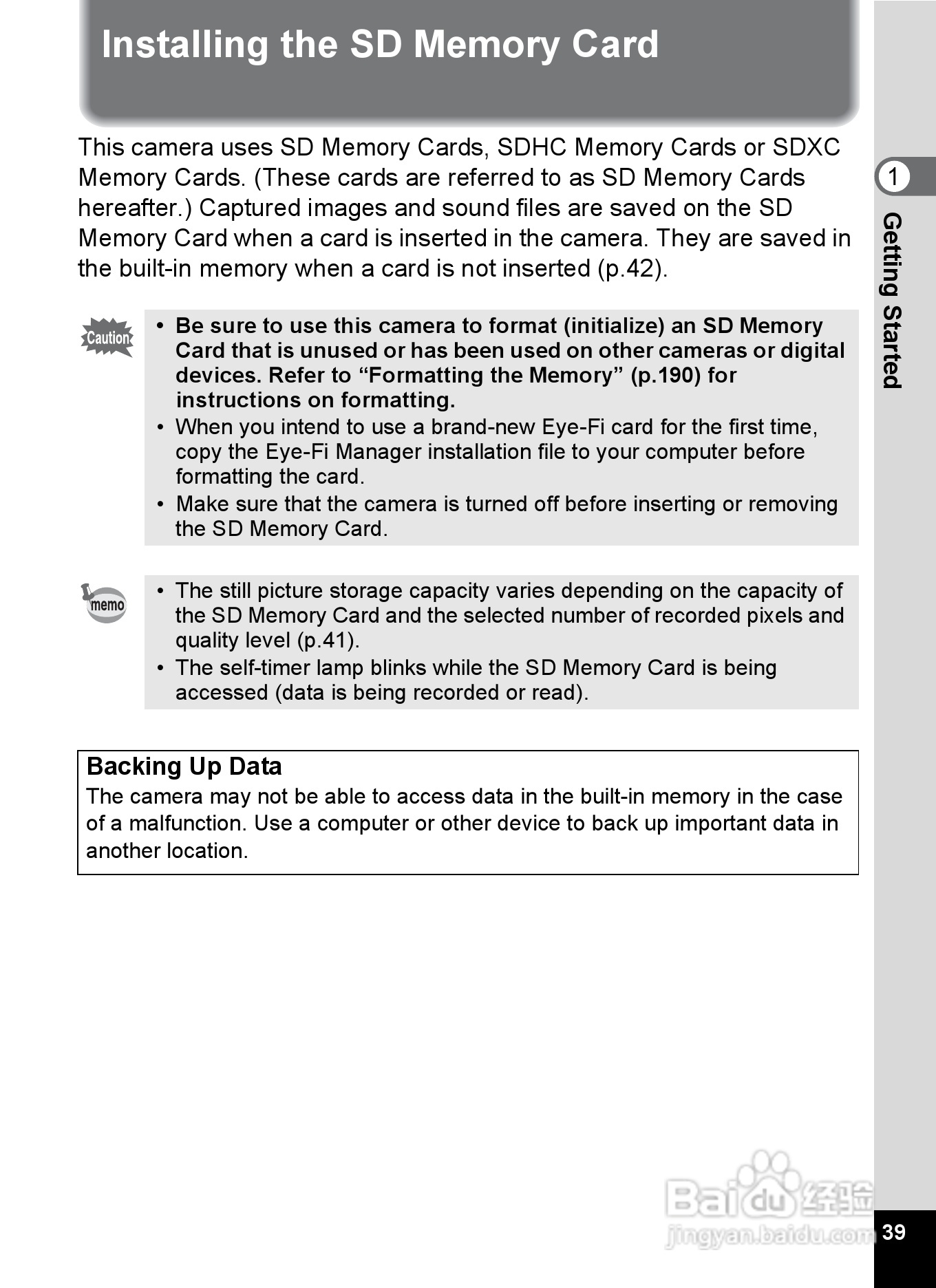 宾得Optio RZ18数码相机使用说明书:[5]