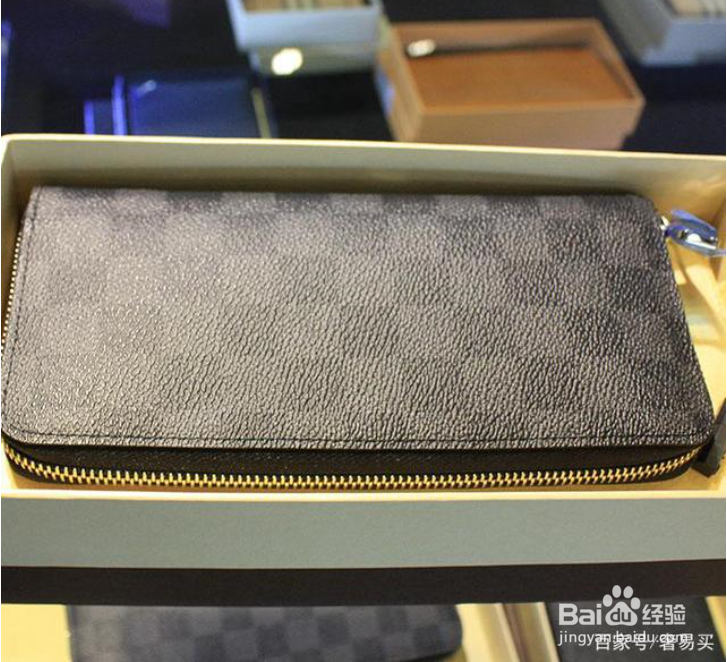 奢侈品鉴别：你买的“LV钱包”是真的吗？