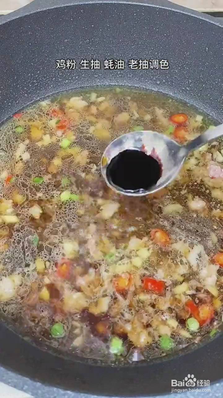 如何制作油豆腐