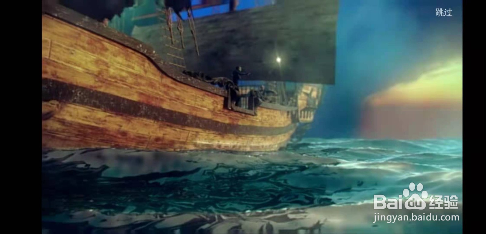 密室逃脱18移动迷城第二章攻略