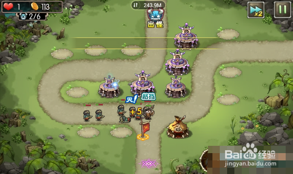 qq部落守卫战5-4攻略