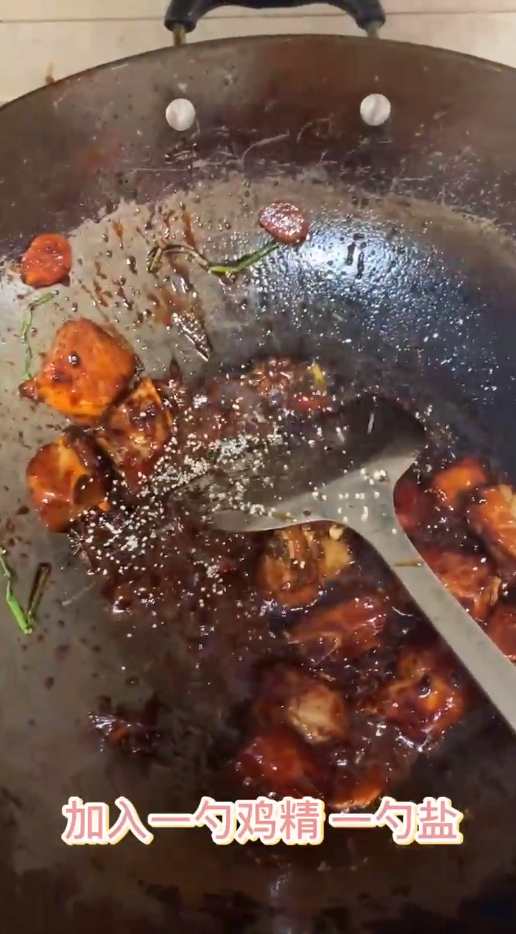 如何制作美味的排骨