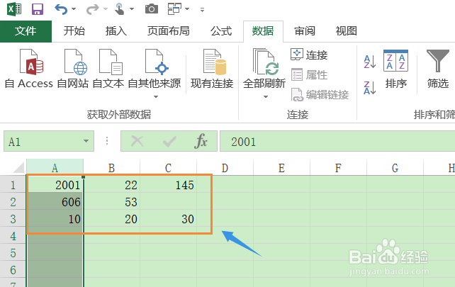 excel如何把一个单元格内容分拆到多个单元格