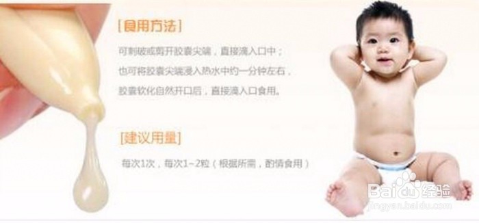宝宝缺钙,妈妈一定要知道的那些事儿