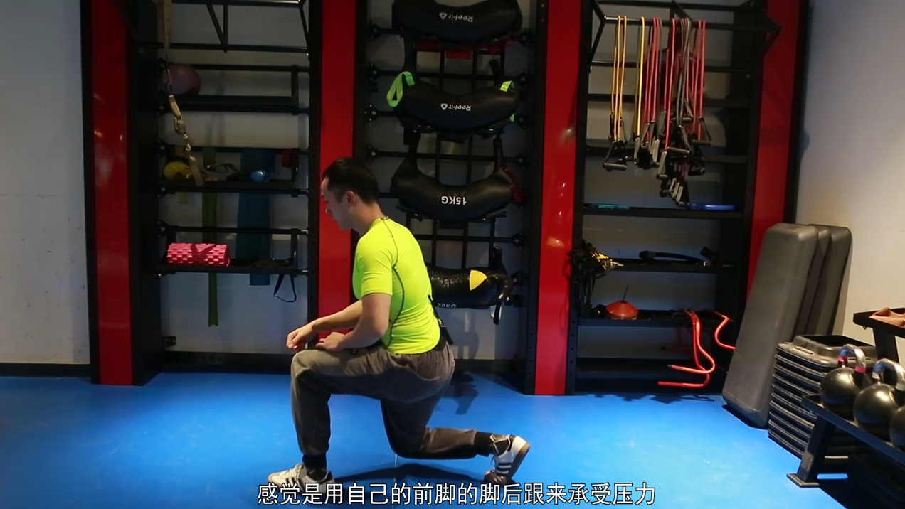 下肢训练怎么做