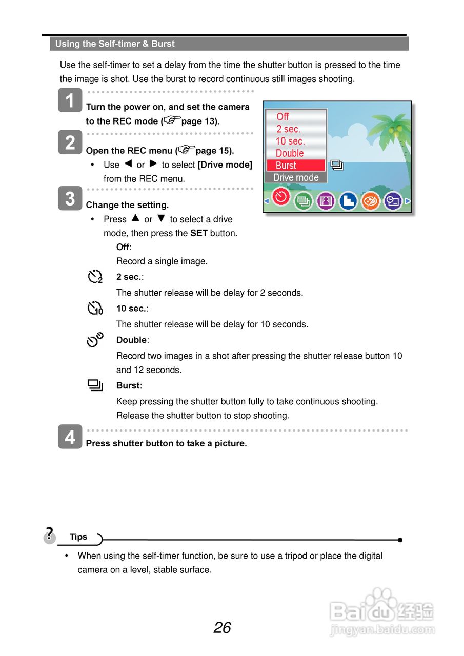 爱克发AgfaPhoto DC-733s数码相机使用说明书:[4]