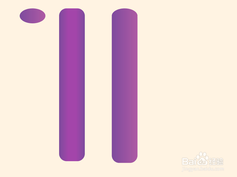 如何在AI里绘制眉笔？