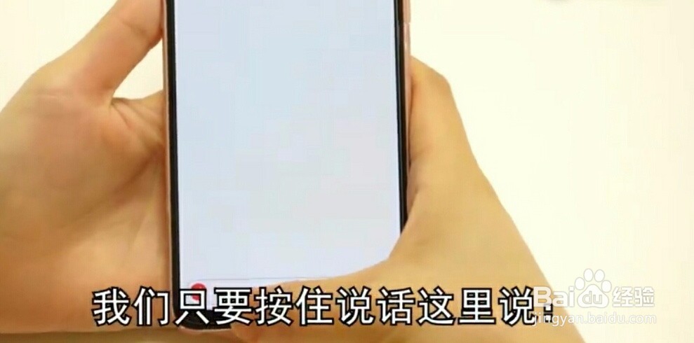 微信新功能——免费一键翻译多国语言