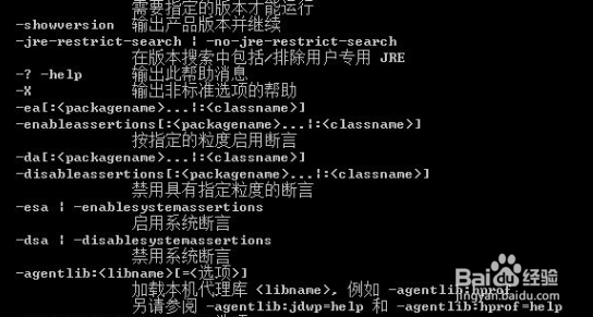 Java中ftp浏览文本数据的时候文字乱码怎么解决