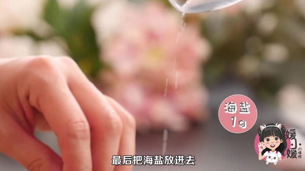 焦糖珍珠奶盖蛋糕