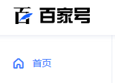 百家号怎么修改头像
