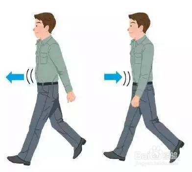 女生的健康小知识