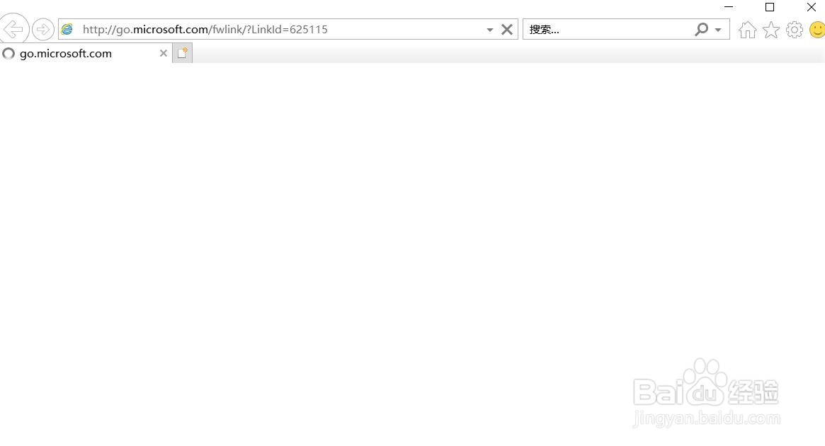 win10怎么打开IE浏览器